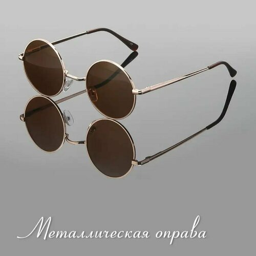 фото Солнцезащитные очки kyle, коричневый