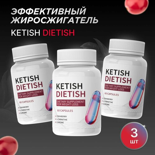 фото "ketish dietish" жиросжигатель для похудения кетиш диетиш нет бренда
