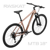29" Велосипед RASKAT, алюминий 18", гидравлика, 15,6 кг
