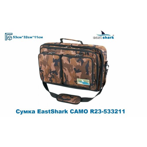 фото Сумка для рыбалки eastshark camo r23-533211