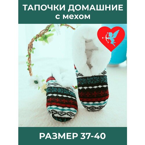 фото Носки bellissimo, размер 37/40, черный, зеленый, белый, красный