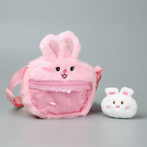 фото Сумка детская "зайка" с игрушкой внутри, 20 см, цвет розовый сима-ленд