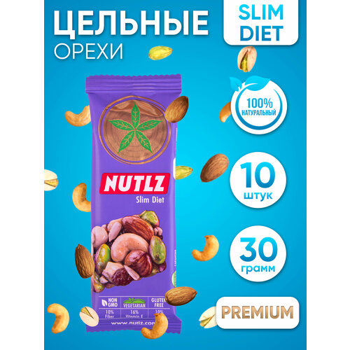 фото Спортивный батончик nutlz slim diet полезные сладости, спортивное питание, без белого сахара 10 шт.