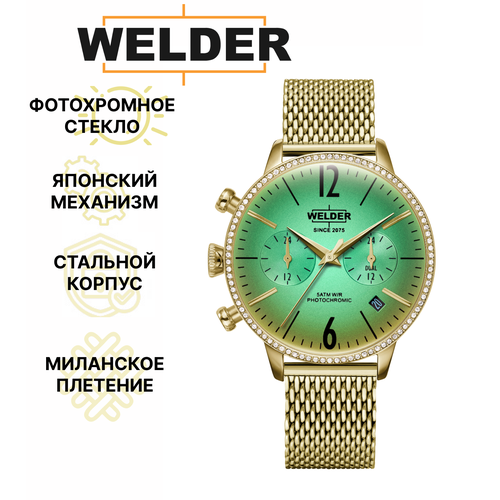 фото Наручные часы welder wwrc664, желтый