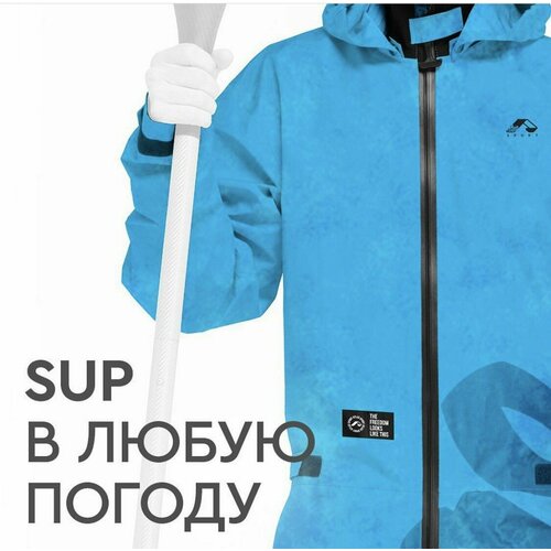 фото Сухой гидрокостюм atlas suit sport 20к лазурит atlas watersport