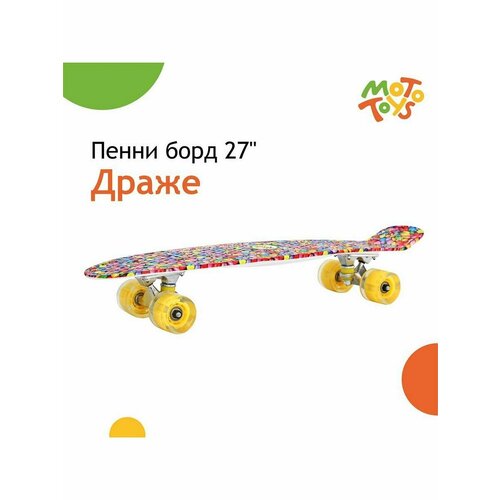 фото Пенни борд дека 27" драже sb-204-kr2 moto toys