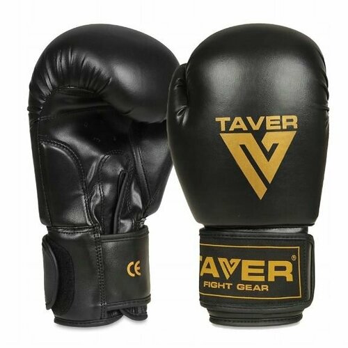фото Боксерские перчатки dbx bushido taver gold t-407