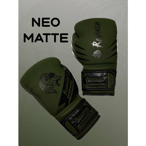 фото Боксерские перчатки revansh neo matte wolf, искусственная кожа