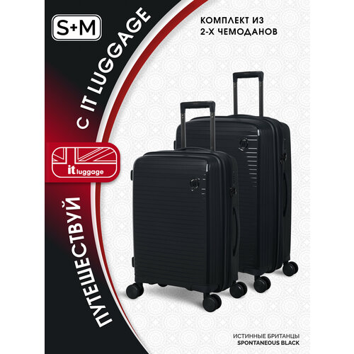 фото Комплект чемоданов it luggage, размер s+, черный