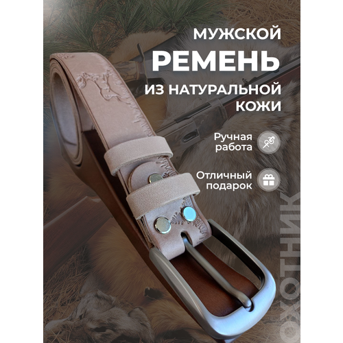 фото Ремень , бежевый, коричневый марущак