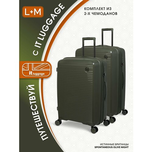 фото Комплект чемоданов it luggage, размер m+, зеленый