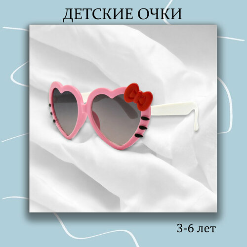 фото Солнцезащитные очки , розовый miscellan