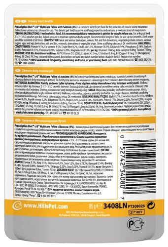 Корм для кошек Hill's (0.085 кг) 12 шт. Prescription Diet C/D Feline Urinary Stress with Salmon wet Корм для кошек Hill's (0.085 кг) 12 шт. Prescription Diet C/D Feline Urinary Stress with Salmon wet
