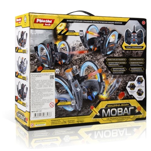 Машина-воин Mioshi Tech Моваг (MTE1201-202) 30 см Машина-воин Mioshi Tech Моваг (MTE1201-202) 30 см
