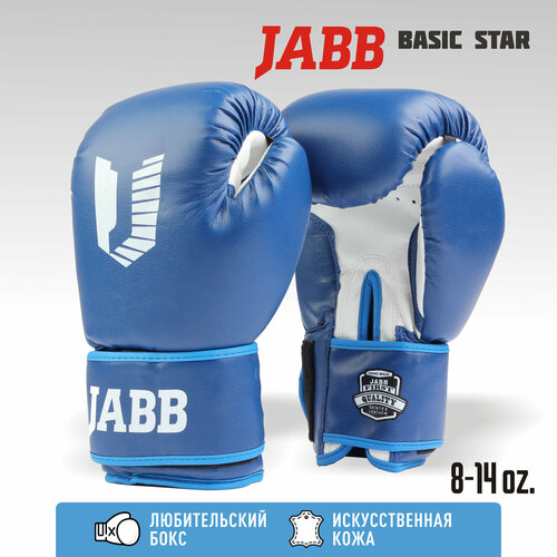 фото Перчатки бокс.(иск. кожа) jabb je-4068/basic star синий 12ун.