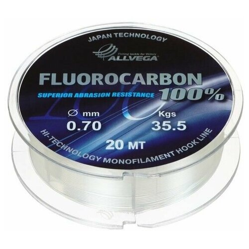 фото Леска монофильная allvega "fx fluorocarbon 100%" 20м 0,70мм, 35,5кг, флюорокарбон 100%