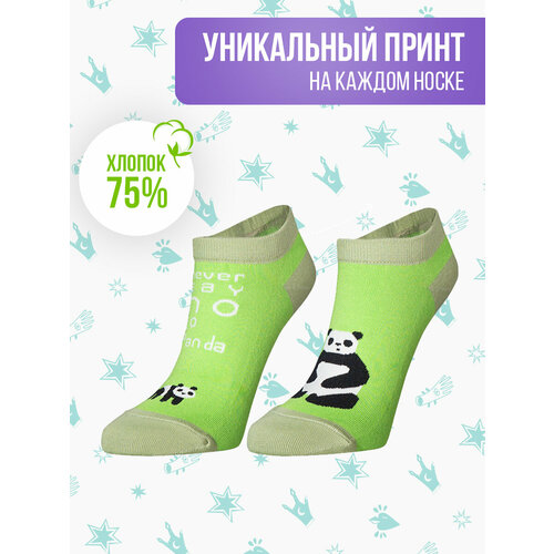 фото Носки big bang socks, размер 35-39, зеленый