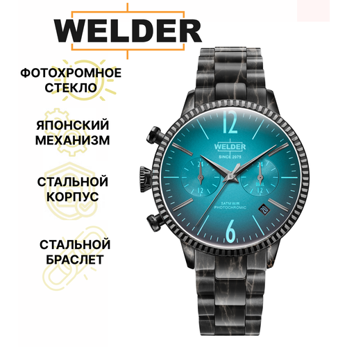 фото Наручные часы welder wwrc632, черный
