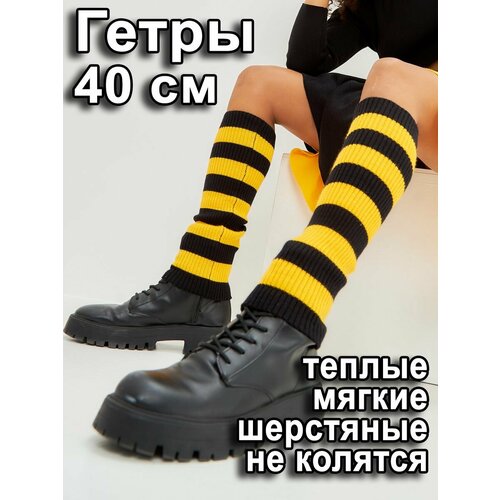 фото Гетры lesnikova design, размер 25-44, желтый, черный