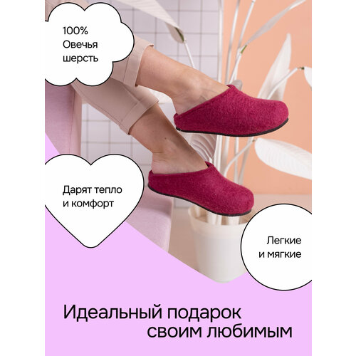 фото Тапочки , размер 35, розовый snegi