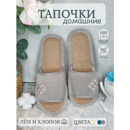 фото Тапочки , размер 42-43, коричневый warm steps