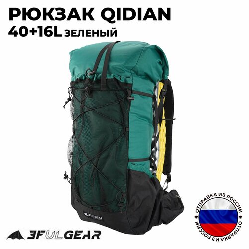 фото Рюкзак туристический походный 3f ul gear qidian 40+16l green 201d nylon/420d nylon