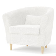 Кресло с декоративной подушкой Pragma Konda, обивка: искусственный мех, белый