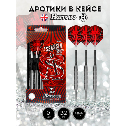 фото Комплект дротиков assassin heavy80% вольфрам 3 шт 32 гр. harrows