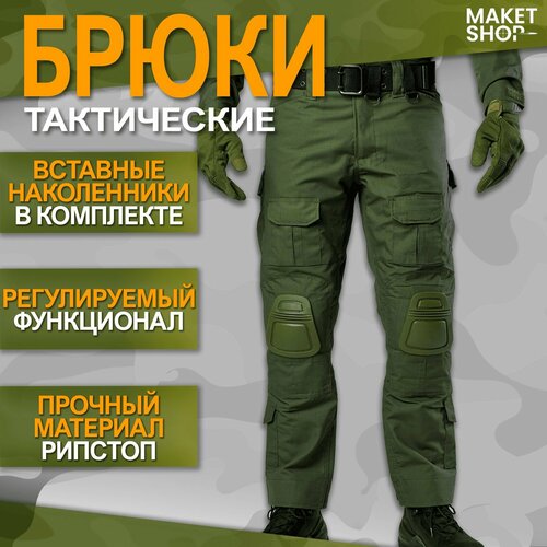 фото Тактические штаны с наколенниками gen3 black hawk