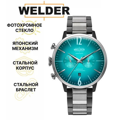 фото Наручные часы welder wwrc1032, серебряный