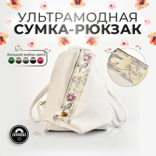 фото Рюкзак , фактура гладкая, белый hebei henglun trading co., ltd