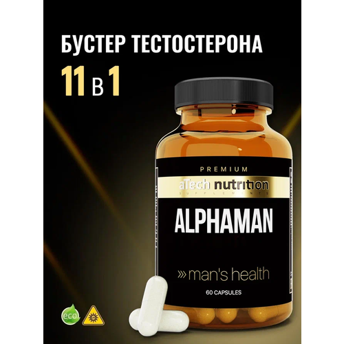 фото Витаминый комплекс для мужчин alphaman, средства повышающие тестостерон, 60 капсул atech nutrition
