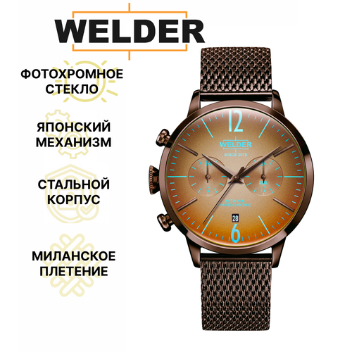 фото Наручные часы welder wwrc804, коричневый