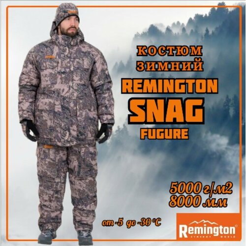 фото Костюм зимний remington snag figure