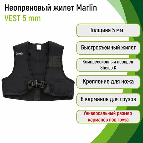 фото Жилет для грузов из неопрена 5 мм marlin vest 5 мм m