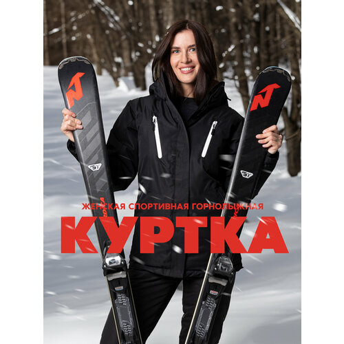 фото Куртка , размер 44-46(s), черный saimaa