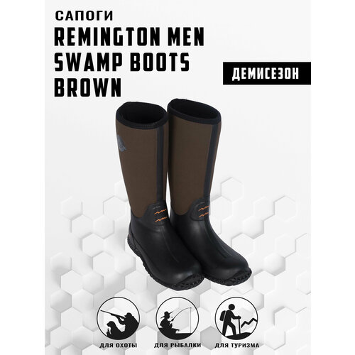 фото Сапоги remington men swamp boots вrown р. 47