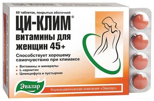Фото Ци-клим витамины д/женщин 45+ №60