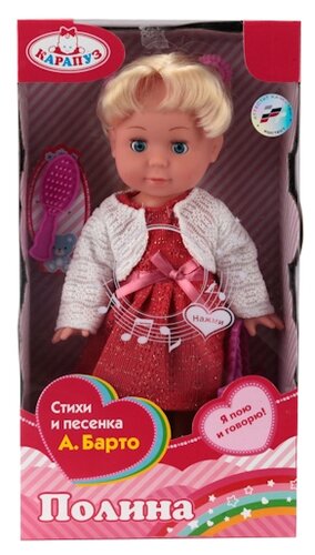 Интерактивная кукла Карапуз Полина 30 см POLI-03-RU в ассортименте Интерактивная кукла Карапуз Полина 30 см POLI-03-RU в ассортименте