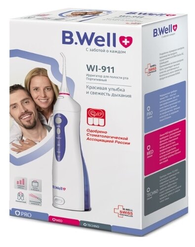 Ирригатор B.Well WI-911 Ирригатор B.Well WI-911