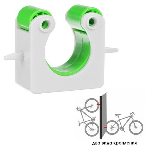 фото Держатель для шоссейного велосипеда настенный, цвет зелёный