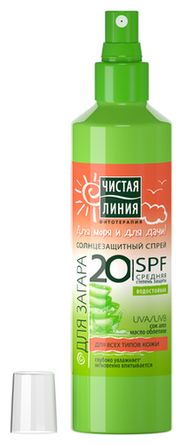 Чистая линия Солнцезащитный спрей Фито-увлажнение SPF 20 Чистая линия Солнцезащитный спрей Фито-увлажнение SPF 20