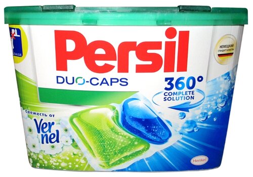 Капсулы Persil Duo-Caps Свежесть от Vernel Капсулы Persil Duo-Caps Свежесть от Vernel