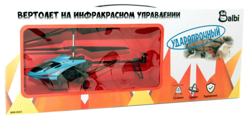 Вертолет Balbi IRH-020-C 20 см Вертолет Balbi IRH-020-C 20 см
