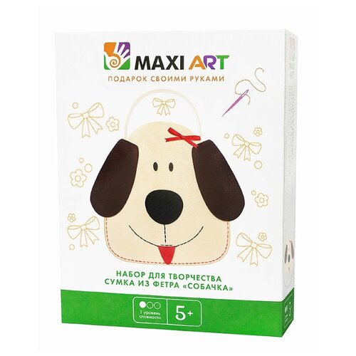 фото Maxi art набор для творчества сумка из фетра собачка (ma-a0288)