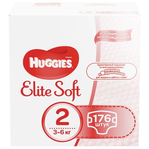 фото Huggies подгузники elite soft 2 (3-6 кг) 176 шт.