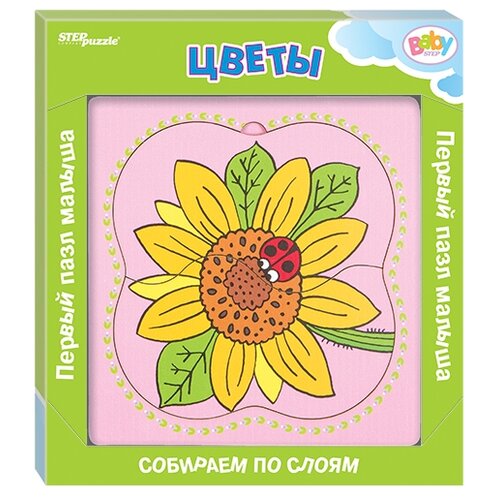 фото Набор рамок-вкладышей Step puzzle Baby Step Цветы (89065)
