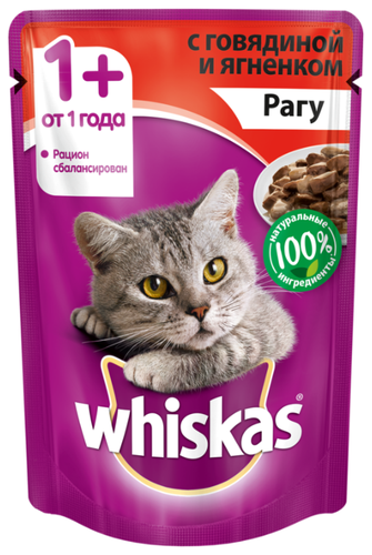 Whiskas Рагу с говядиной и ягненком для взрослых кошек (0.085 кг) 24 шт. Корма для кошек Whiskas Рагу с говядиной и ягненком для взрослых кошек (0.085 кг) 24 шт. Корма для кошек