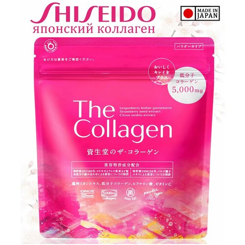 фото Коллаген японский the collagen shiseido / порошок с гиалуроновой кислотой/ курс на 21 день приема/ для кожи и суставов / япония