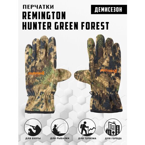 фото Перчатки remington, размер s/m, коричневый, зеленый